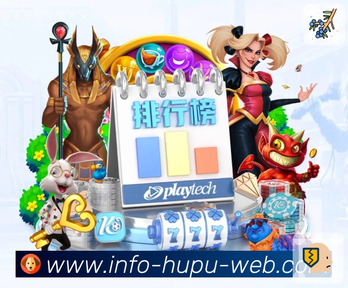 FIFA买球网首页测评：多功能入口及用户体验详解