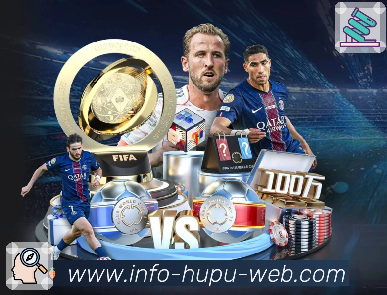 虎扑社区活动图